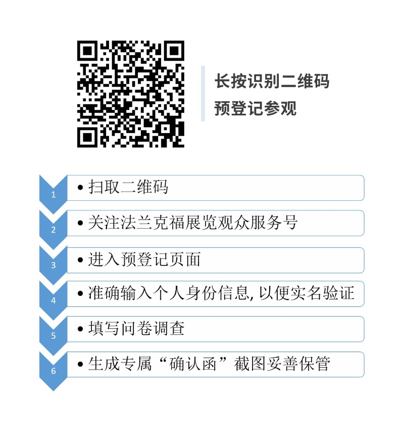 米博体育官网家庭照明什么是家庭照明？家庭照明的最新报道(图11)