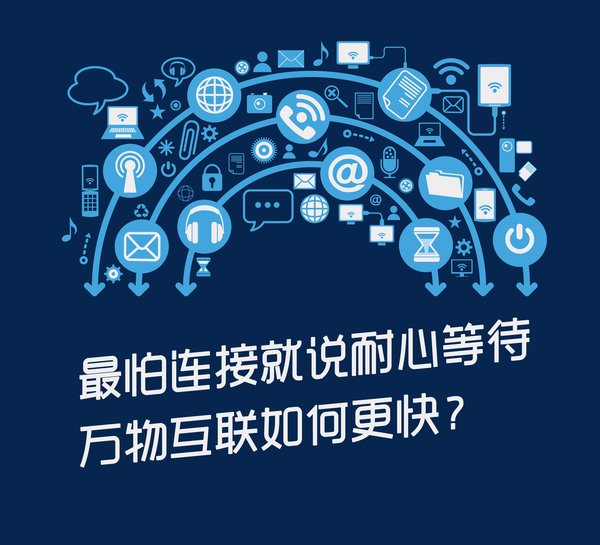 米博体育官网家庭照明什么是家庭照明？家庭照明的最新报道(图5)