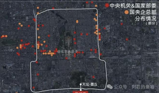 米博体育官网天坛府售楼处东城区天坛旁 二环精装洋房 面积150-280㎡3-4居(图4)