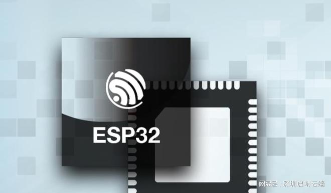 米博体育官网ESP32无线WiFi蓝牙方案实现设备互联互通启明云端乐鑫代理商(图1)