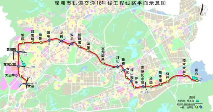 米博体育官网西顿照明案例 深圳地铁16号线(图1)