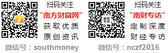 米博体育官网2023年智能照明概念股名单全梳理（11月3日）(图1)